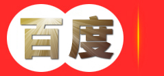 苍南县衡天商贸有限公司